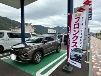 遂にフロンクス発売です♪